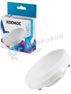 Лампа светодиодная Космос LED 14Вт 220В GX53 4500К