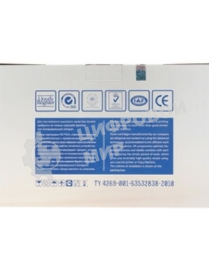 Картридж лазерный NVPrint совместимый HP CE270A черный для LJ Color CP5520 (13500k)