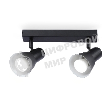 Светильник Ambrella light TA13117/2 BK/WH черный/белый GU10/2 max 12W 350*85*150