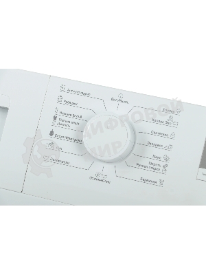 Стиральная машина Beko WRS5512BWW белый, загрузка фронтальная 5 кг, 1000 об/мин., класс: А