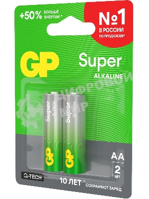 Алкалиновые батарейки GP Super Alkaline G-Tech 15А АA - 2 шт. на блистере
