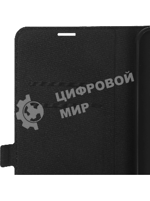 Чехол (флип-кейс) BoraSCO для Samsung Galaxy A15 Book Case черный (72865)