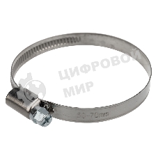 Хомут червячный Rexant 50-70-0,7 мм, (упак. 25 шт)