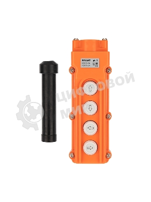 Пульт кнопочный Rexant ПК-4 на 4 кнопки IP54