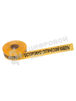 Лента сигнальная Rexant 