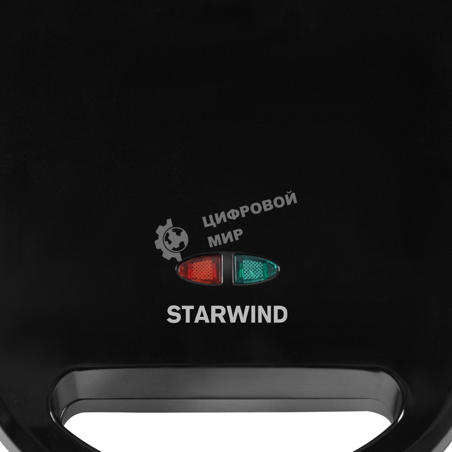 Сэндвичница Starwind SSM2103 750Вт черный