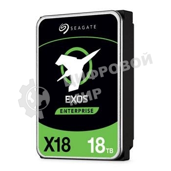 Жесткий диск Seagate 18Tb 7200rpm SATA-III 3.5