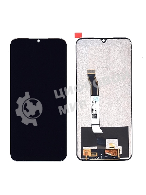 Дисплей для Xiaomi Redmi Note 8, Redmi Note 8 2021 (small size) черный