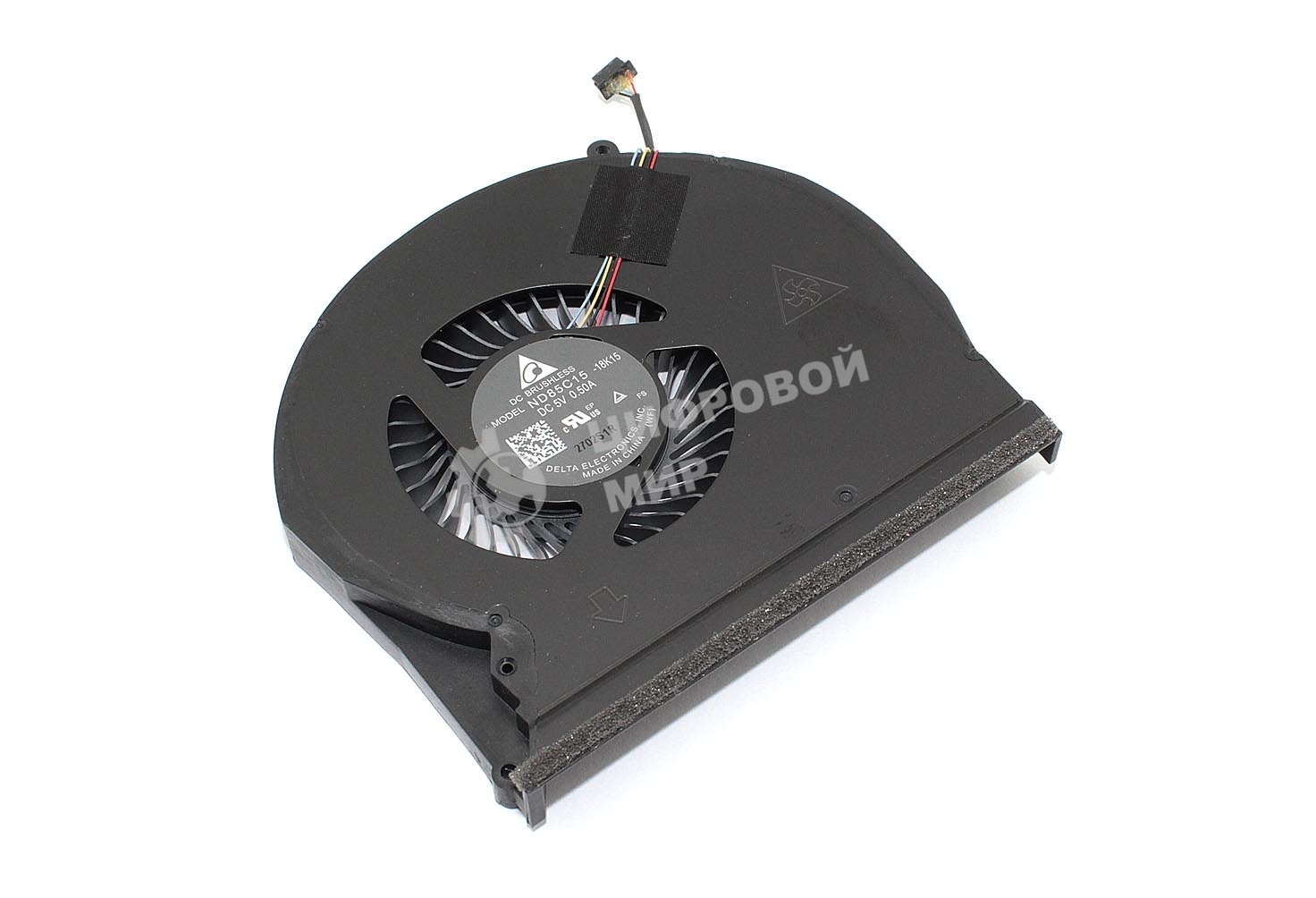 Вентилятор (кулер) для ноутбука HP Pavilion Gaming 17 17-CD CPU