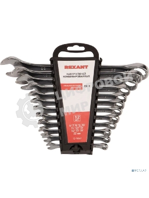 Набор ключей комбинированных Rexant (6-14, 17, 19, 22 мм), 12 шт., CrV, зеркальное хромирование