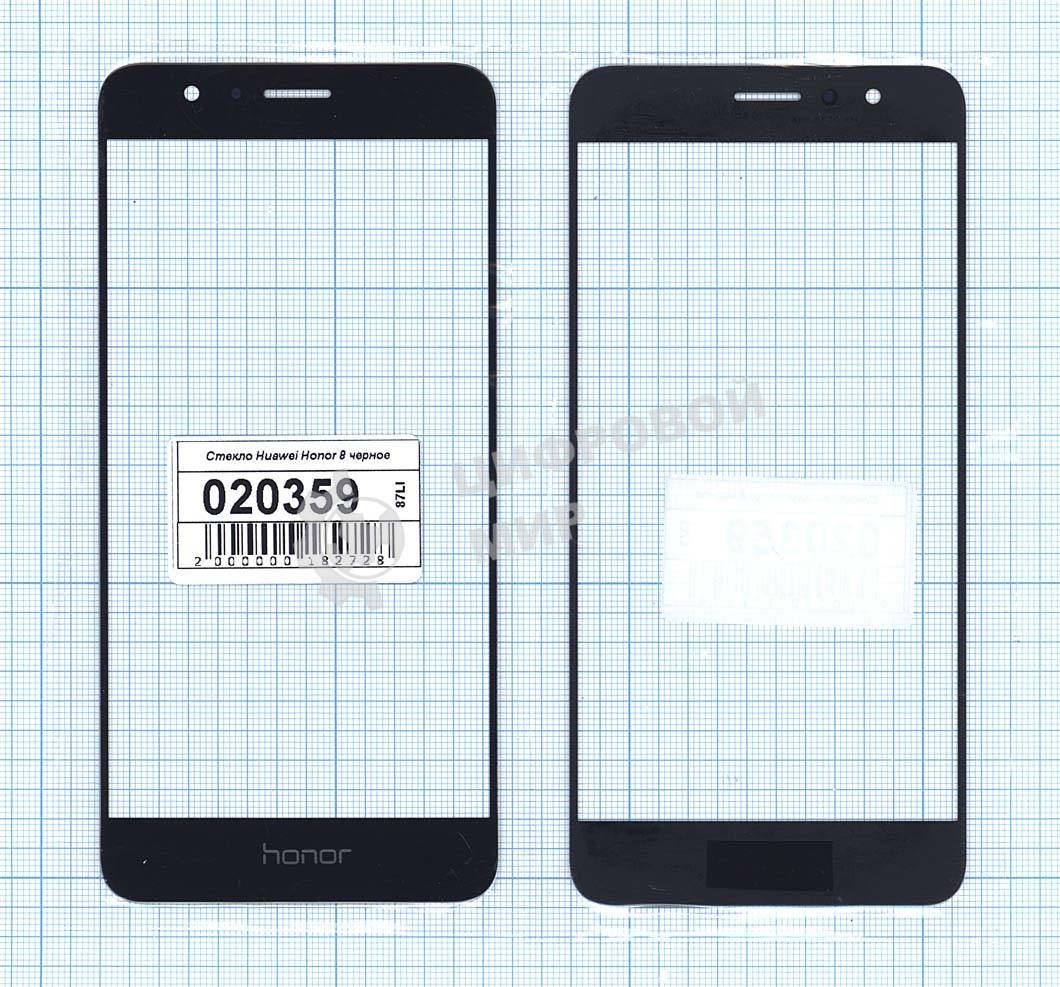 Стекло для Huawei Honor 8 черное