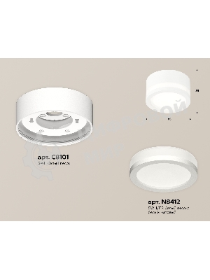 Светильник Ambrella Light XS8101017 SWH/FR белый песок/белый матовый GX53 (C8101, N8412)