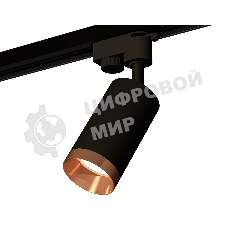 Светильник Ambrella light XT6323065 SBK/PPG черный песок/золото розовое полированное MR16 GU5.3 (A2521, C6323, N6135)