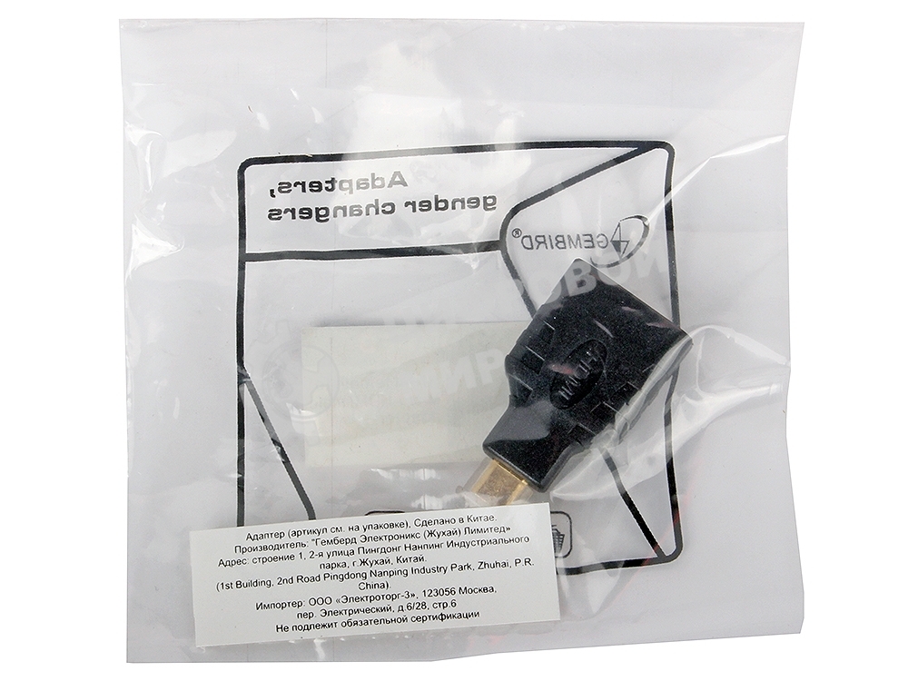 Переходник Gembird Переходник HDMI-microHDMI 19F/19M, золотые разъемы, пакет