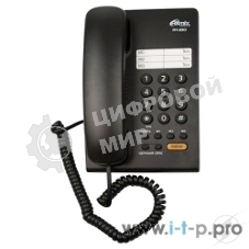 Телефон проводной Ritmix RT-330 черный