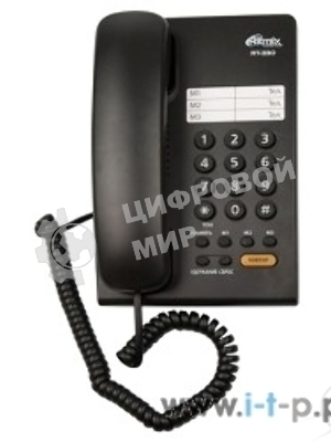 Телефон проводной Ritmix RT-330 черный