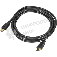 Кабель аудио-видео Buro HDMI (m)/HDMI (m) 3м. черный