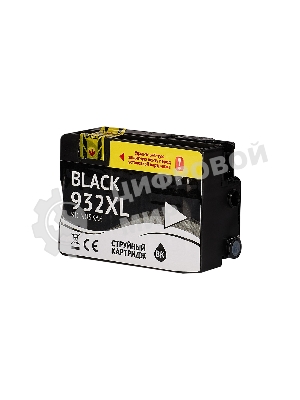 Картридж струйный Sakura CN053AE (№932XL Black) для HP, черный, 40 мл., 1000 к.