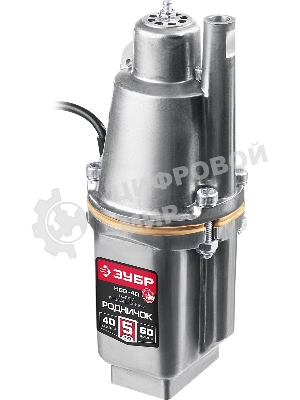 Насос вибрационный Зубр Родничок-В, 40 м провод, с верхним забором воды