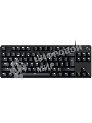 Клавиатура проводная Logitech Gaming Keyboard G413 TKL SE Mechanical - RUS - USB - TACTILE SWITCH черный