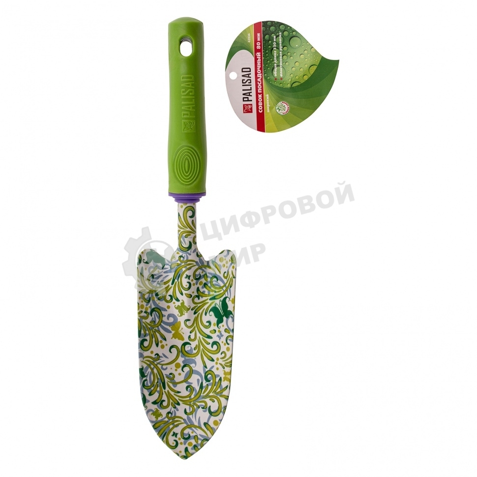 Совок посадочный широкий Palisad 80х330 мм, стальной, пластиковая рукоятка