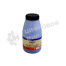 Тонер ProfiLine PL-CB541/CE311/CE321/CE251/CE261/CE741/CB401/CC531/CE401/CE411/CF211/CF351 для HP CLJ CP 1215/1515/1025/1525/3525/4025/5225/4005/2025/M551/351/251/176/Canon LBP5050 Cyan 45 гр (H101) Фасовка РФ (химический)