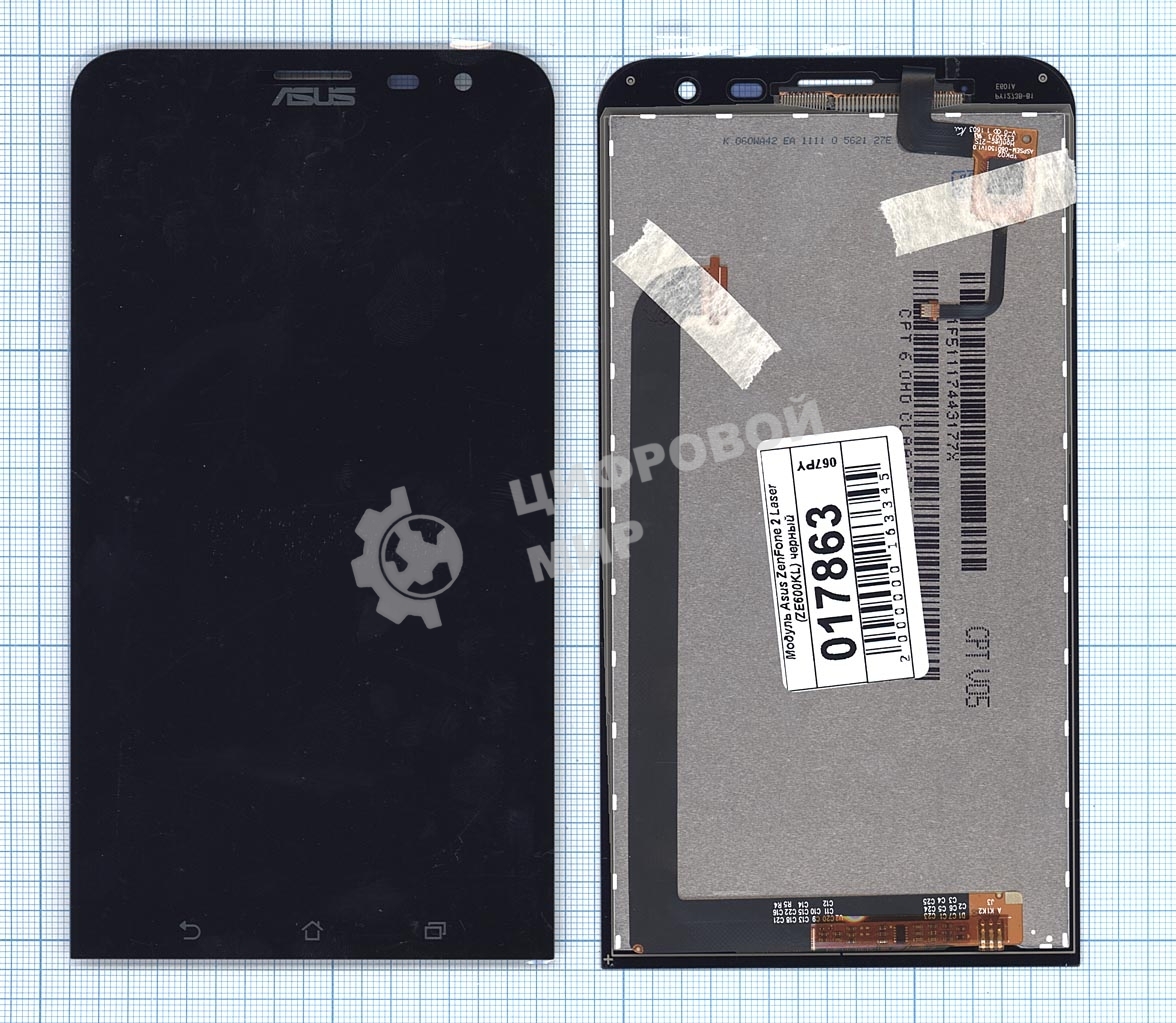 Дисплей для Asus ZenFone 2 Laser ZE600KL черный