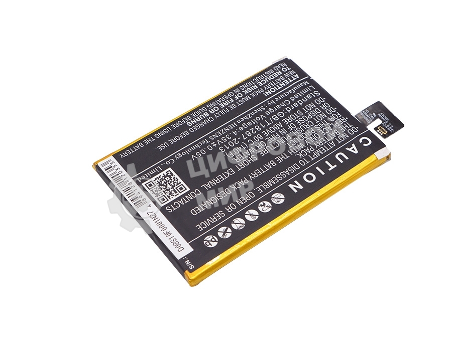 Аккумулятор CameronSino CS-AUC550SL C11P1508 для AsusZenFone 50003.8V, 5000 mAh, 19.00Wh