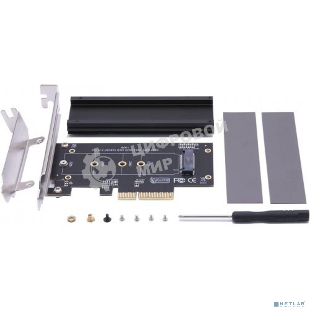 Адаптер M.2 KS-is KS-526 NVME в PCIe 3.0 x4