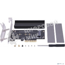Адаптер M.2 KS-is KS-526 NVME в PCIe 3.0 x4