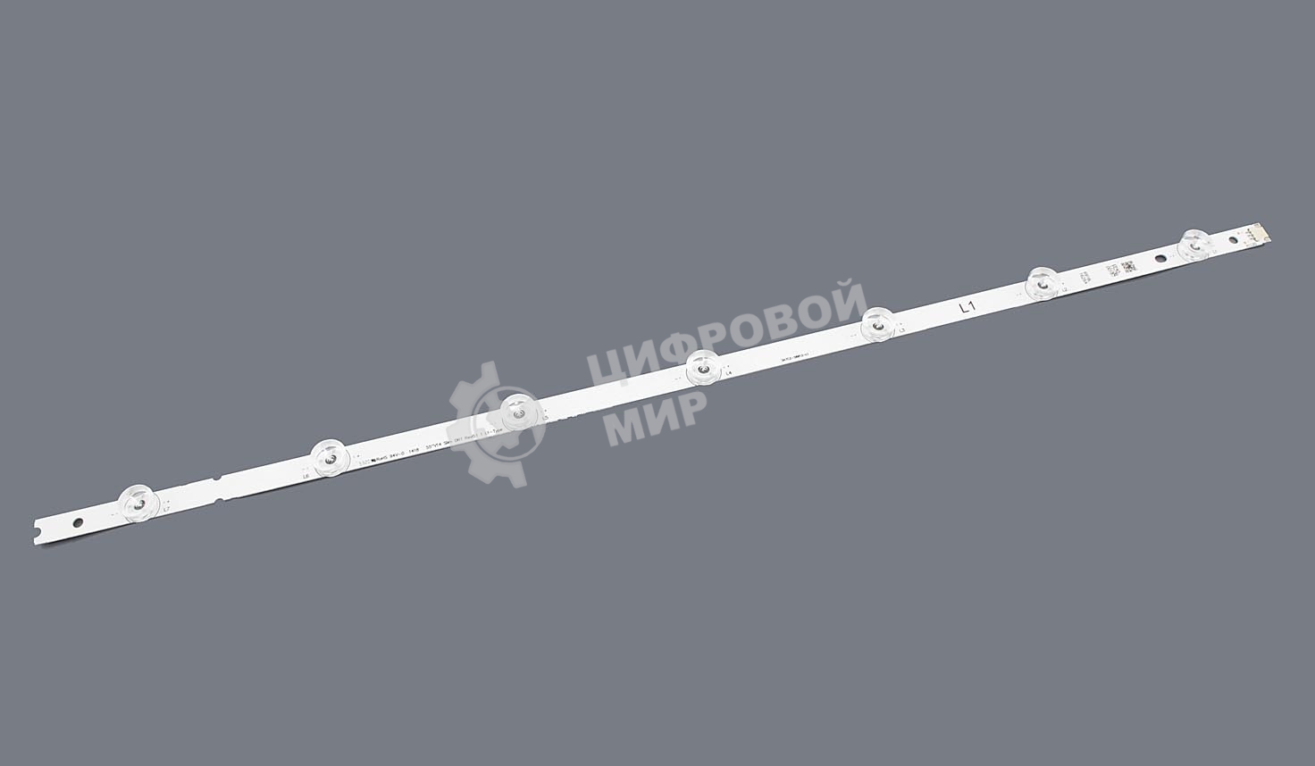 Светодиодная подсветка 55