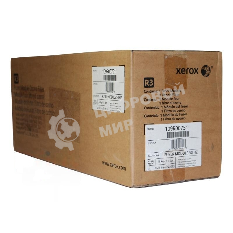 Узел термозакрепления Xerox 109R00751 for WC Pro 232/238/245/255