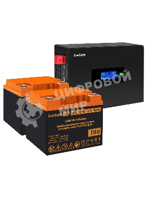 Комплект Источник бесперебойного питания EX295994RUS + батарея 45Aч EX285666RUS 2шт (инвертор, синус, для котла, PF=1, настенный) ExeGate IdealSine SR-1500.LCD.2SH <1500VA/1500W, чистая синусоида, цветной LCD-дисплей, 2*Schuko, крепление настенное, черный> + батарея ExeGate HRL 12-45 (12В, 45Ач) 2шт