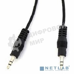 Шнур Rexant (17-4104) 3.5мм штекер стерео - 3.5мм штекер стерео 3М