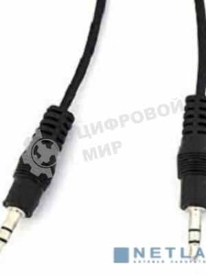 Шнур Rexant (17-4104) 3.5мм штекер стерео - 3.5мм штекер стерео 3М
