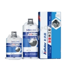 Клей двухкомпонентный (жидкая сварка) Kafuter K-9119TM серебристый 36 грамм