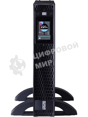 Источник бесперебойного питания Powercom Next, On-Line, 3000VA/3000W, Rack/Tower, 8*IEC320-C13 + 2*C19, LCD, Serial+USB, SmartSlot, подкл. доп. Батарей (2027233)