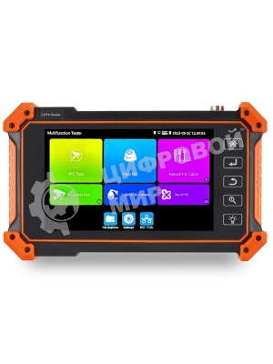 Тестер Lanmaster LAN-TST-CCTV-500-IP