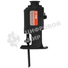 Лобзик электрический Интерскол MPA-50 MODUL 755.0.3.13