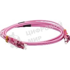 Патч-корд Lanmaster LAN-2LC-2LC/OM4-20 2x50/125 OM4 LC дуплекс-LC дуплекс 20м LSZH