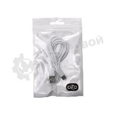 Кабель OLTO ACCZ-7015 White