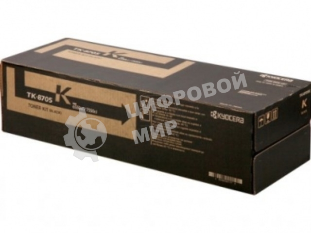 Картридж лазерный Kyocera TK-8705K черный для TASKalfa 6550ci/7550ci 70 000 стр