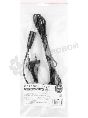 Кабель питания для ноутбуков, аудио/видео техники Cablexpert/Gembird PC-184/2-1.8М, 1.8м, 2-pin, черный, пакет