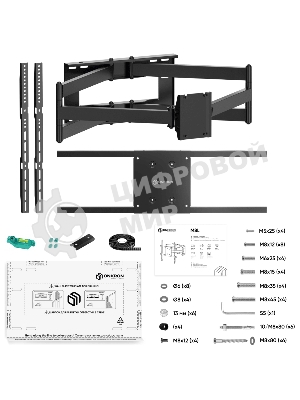 Кронштейн ONKRON M8L черный