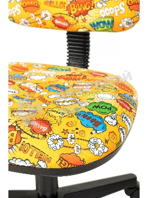 Кресло Бюрократ KD-4 оранжевый, ткань, 120 кг