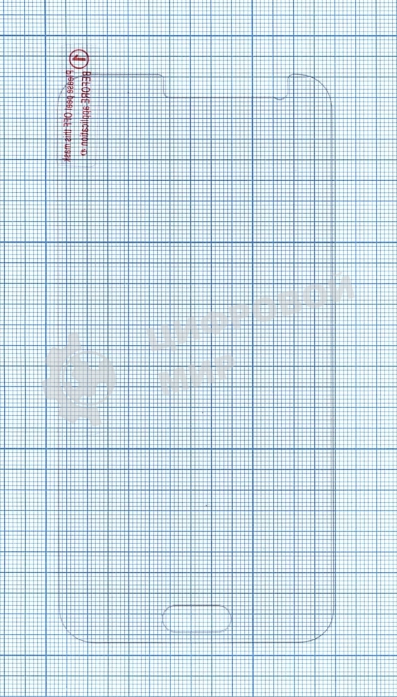 Защитное стекло для Samsung J320F (J3 2016)