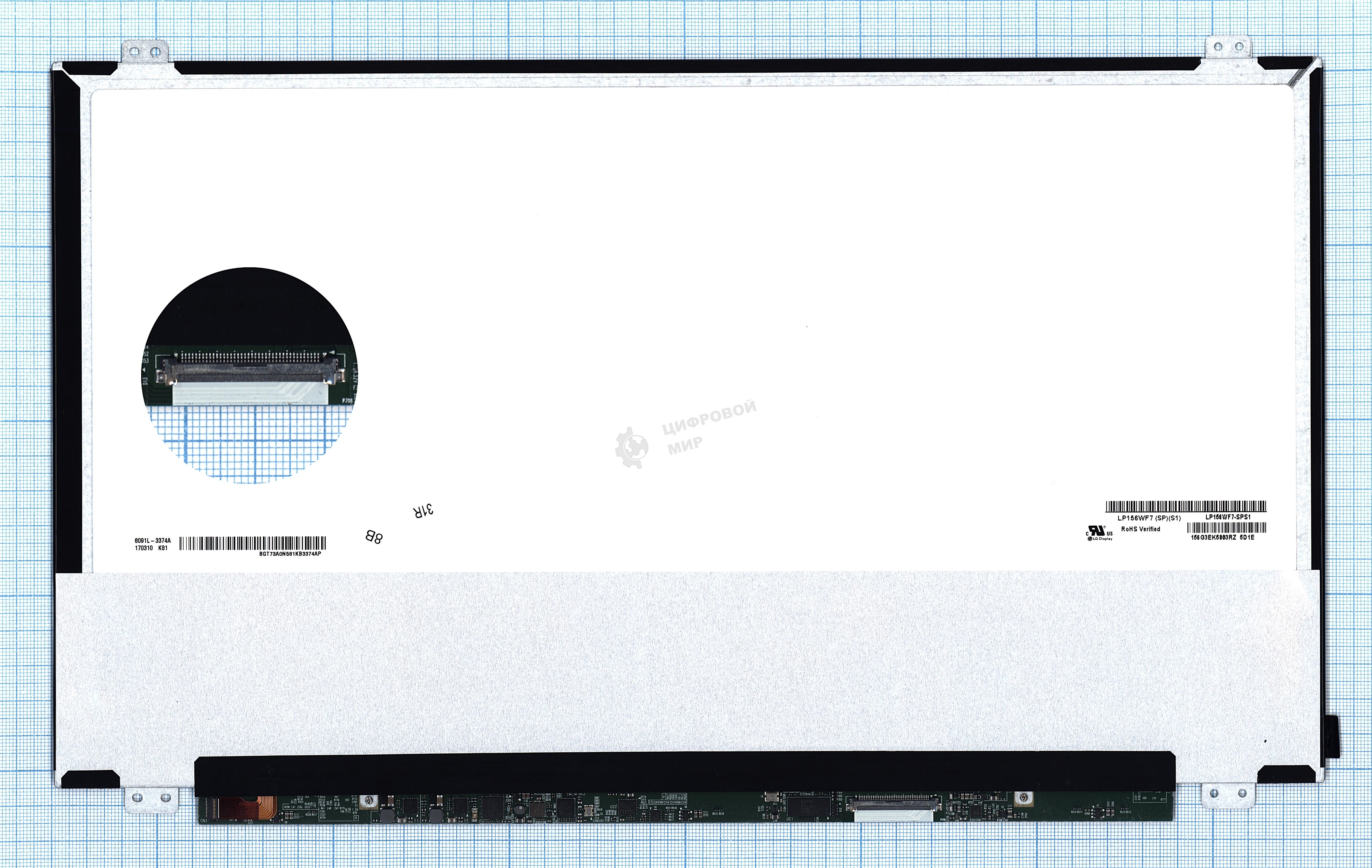Матрица LP156WF7(SP)(S1)