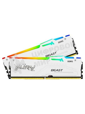 Оперативная память Kingston Fury Beast, DDR5, 32Gb (2x16Gb), 5600MHz, CL40, DIMM, с радиаторами, RGB, белый