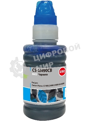 Чернила Cactus CS-GI490CB голубой100мл для Canon Pixma G1400/G2400/G3400