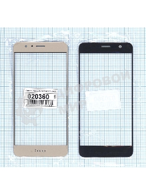 Защитное стекло для Huawei Honor 8 золотистый